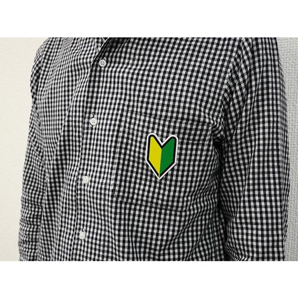 Shimbi シンビ 若葉マークブローチ 新人 研修生 バッチ 業務用品 初心者マーク デザイン カラフル 文房具 ユニーク おもしろ Smb0001 おしゃれ文房具のイー オフィス 通販 Yahoo ショッピング