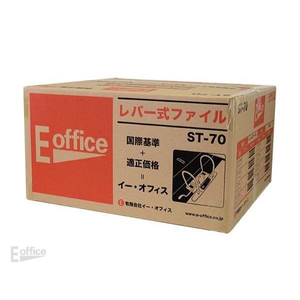 E-office/イー・オフィスレバー式ファイル A4 36冊セット  7％OFF 事務用品   書類整理 整理整頓 収納 便利 ファイル｜eoffice｜02