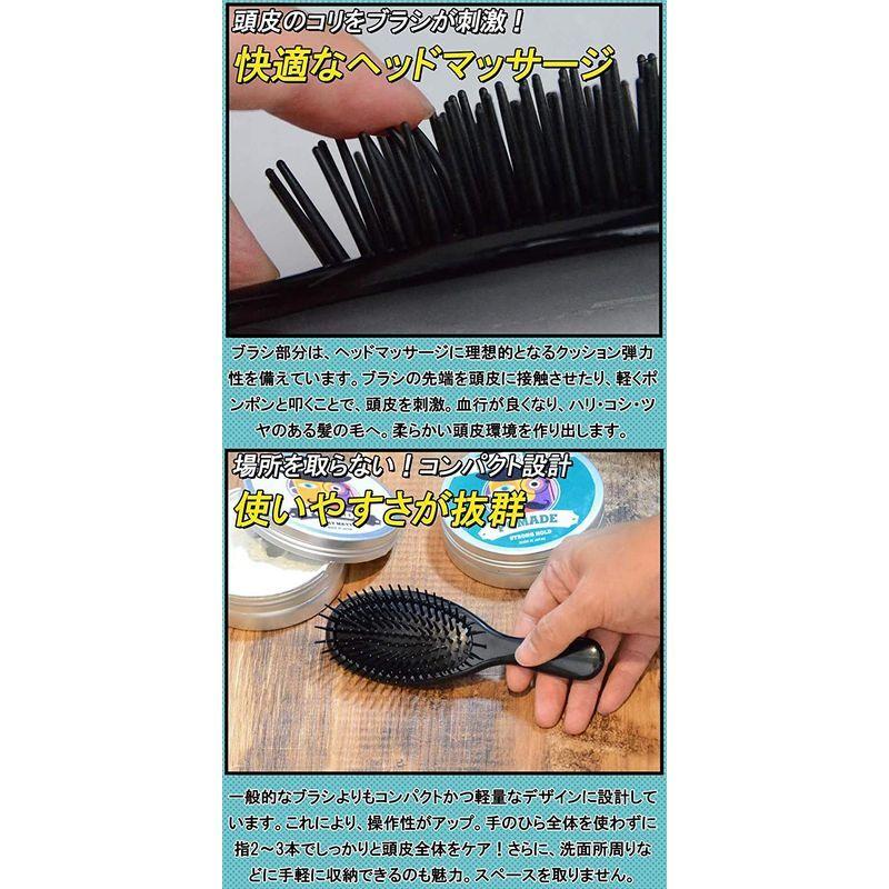 あなたにおすすめの商品 ヘアケア 頭皮ケア バブロポマード メッシュコーム 緑 コーム櫛 ヘアブラシ メンズ男性用 3点セット バーバー Www Threeriversofs Com