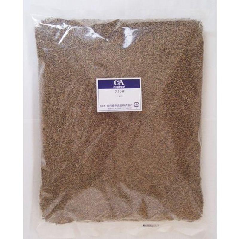 美品 甘利香辛食品 Ca クミンw 1kg Cisama Sc Gov Br