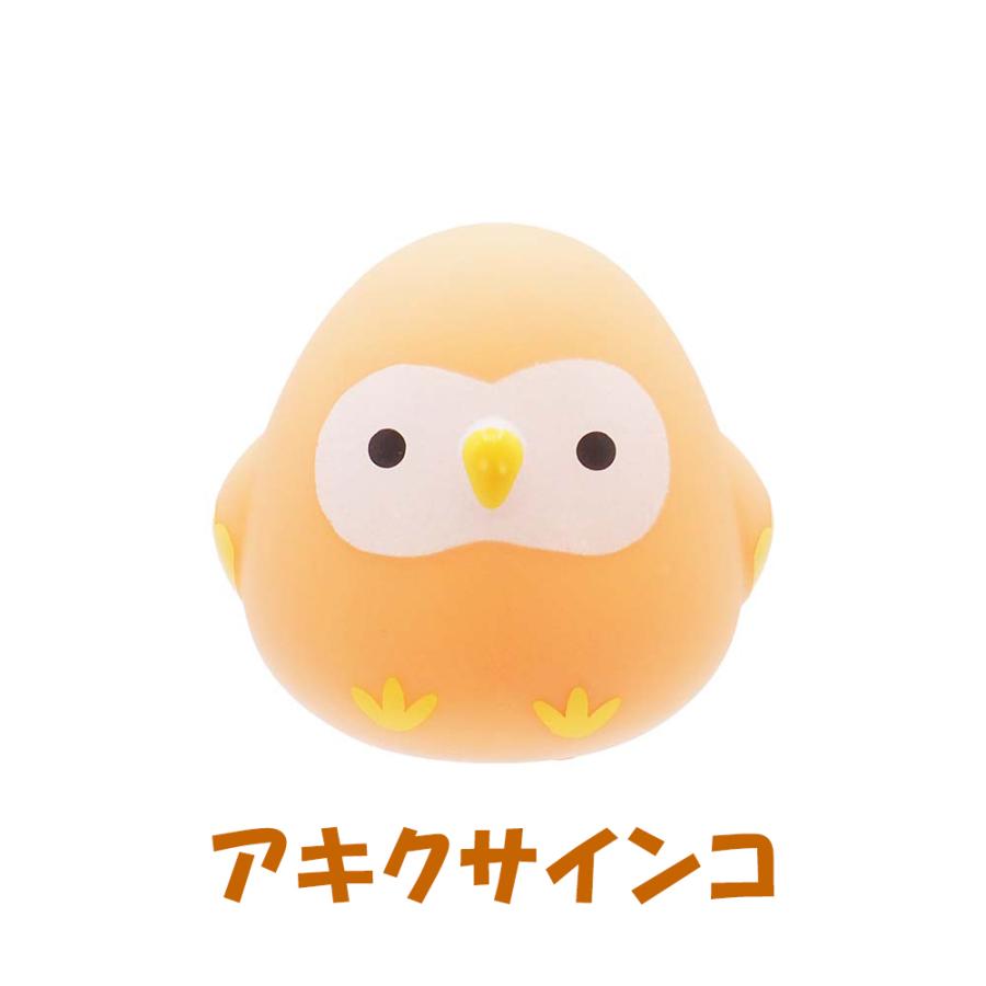 ぴかっと！ぷかぷかことりさん 全8種アソート : eおもちゃやさん Yahoo