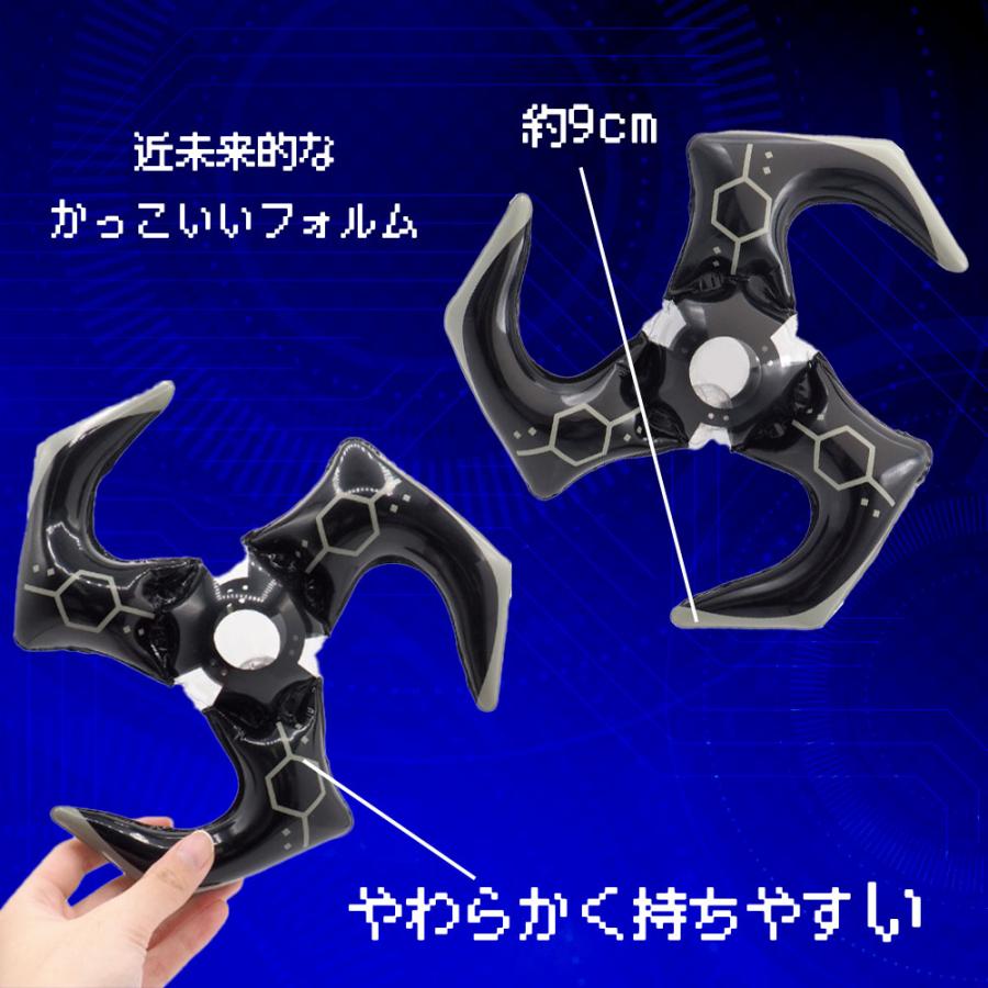 光る！NINJAエアー手裏剣 全1種 24個入り : eおもちゃやさん Yahoo!店