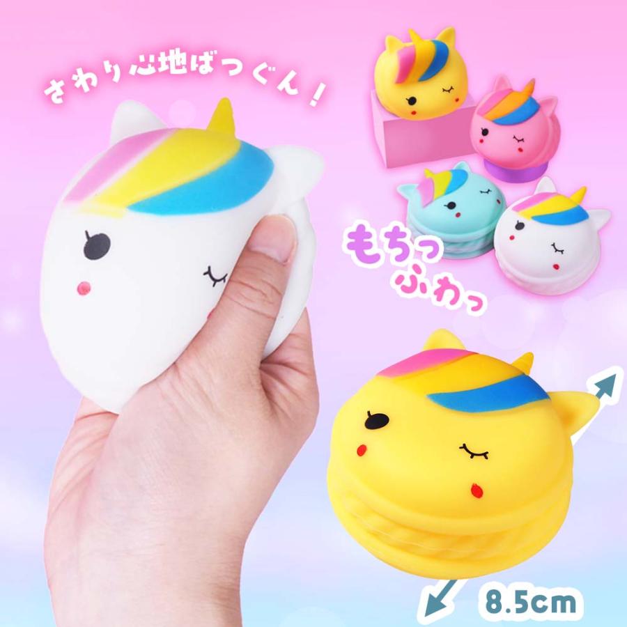 子供会 景品ビンゴ大会 イベント ノベルティおもちゃ 玩具 クリスマス