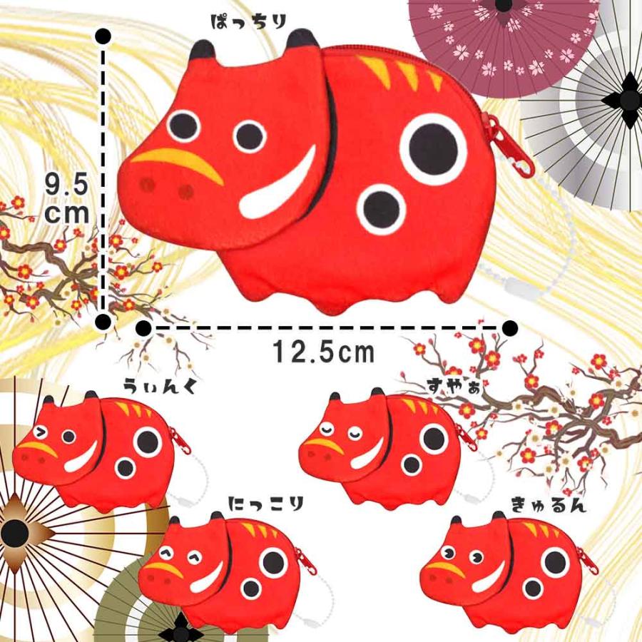 赤べこ 子ども 景品 ガチャガチャ 販促 プレゼント ケース ポーチ