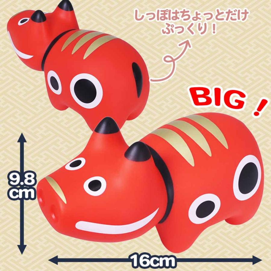 赤べこ 牛 大きい 水に浮く 鳴る 人形すくい 当たり 景品 プレゼント