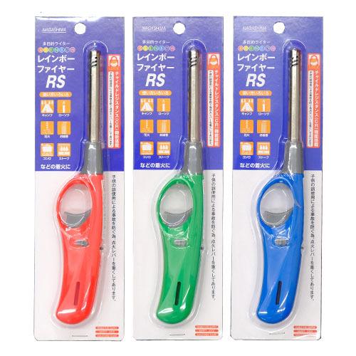 チャッカマン（レインボーファイヤーシリーズ） : eおもちゃやさん