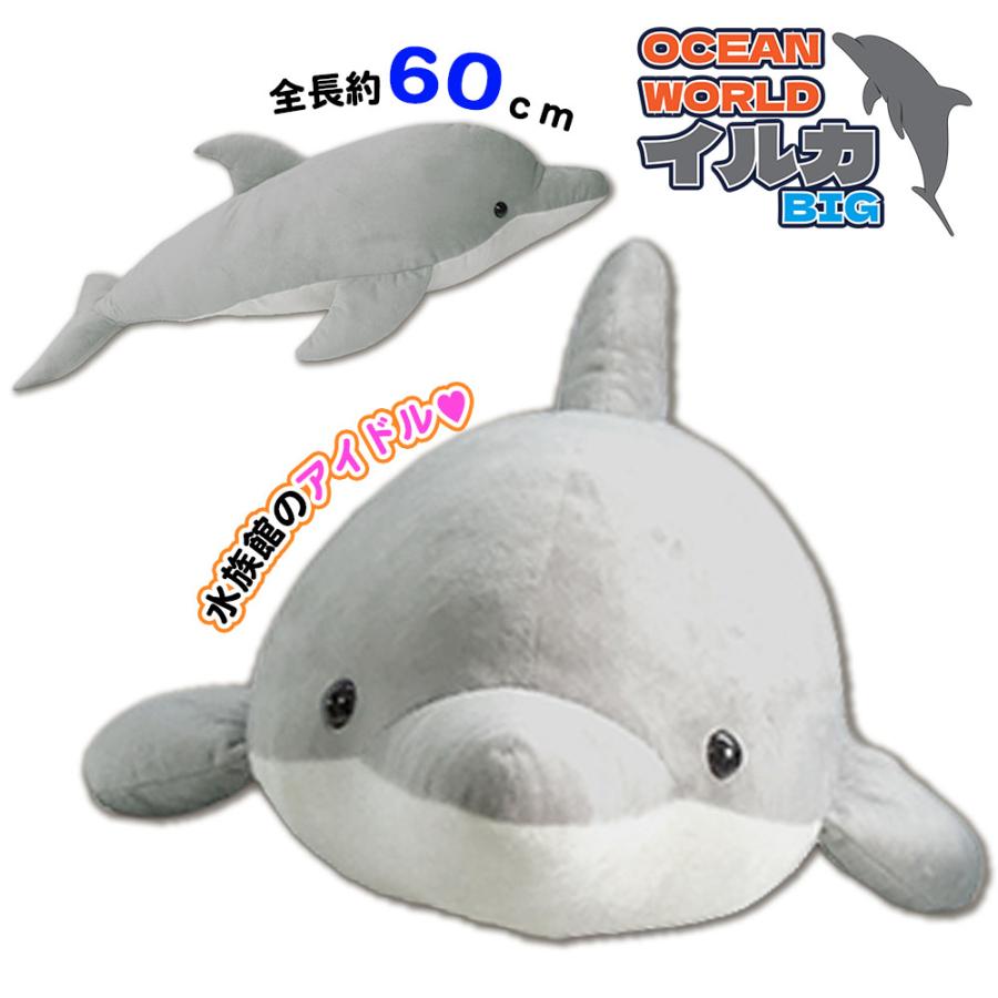 ぬいぐるみ プレゼント ギフト 誕生日 クリスマス 子供 女の子 可愛い