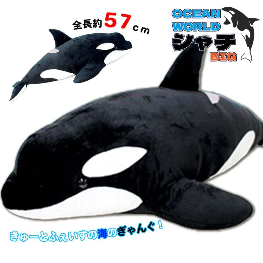 ぬいぐるみ プレゼント ギフト 誕生日 クリスマス 子供 女の子 可愛い