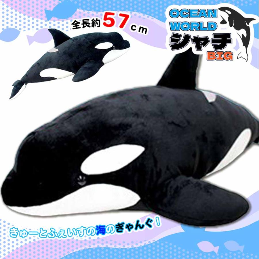 ぬいぐるみ プレゼント ギフト 誕生日 クリスマス 子供 女の子 可愛い