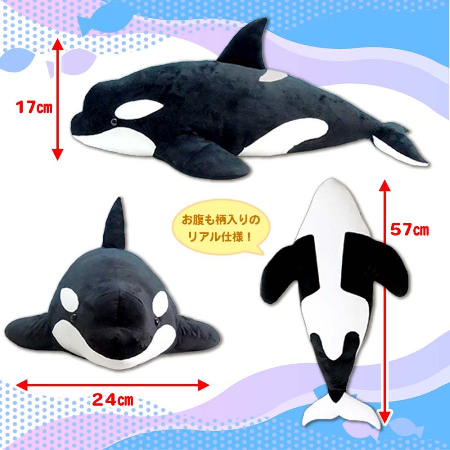 ぬいぐるみ プレゼント ギフト 誕生日 クリスマス 子供 女の子 可愛い