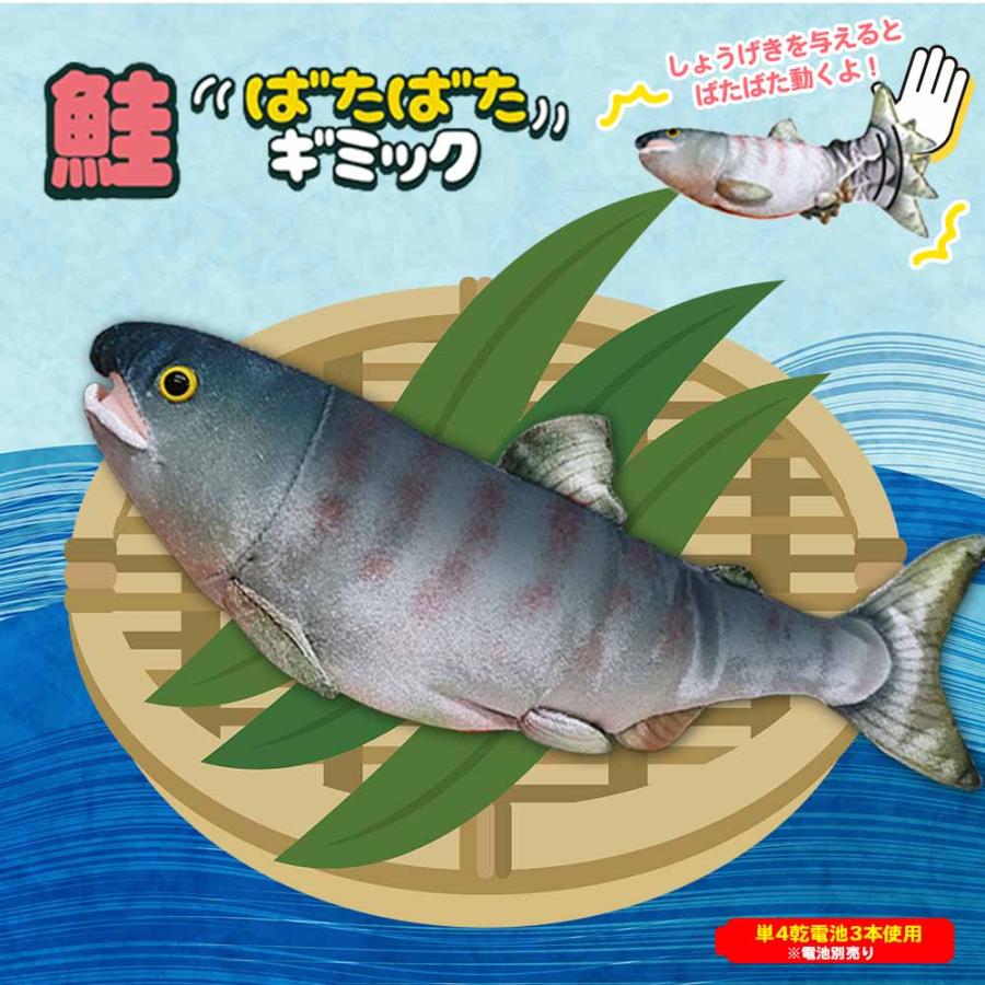 ≪TVで紹介されました≫【 プレゼント ギフト 誕生日 クリスマス 子供