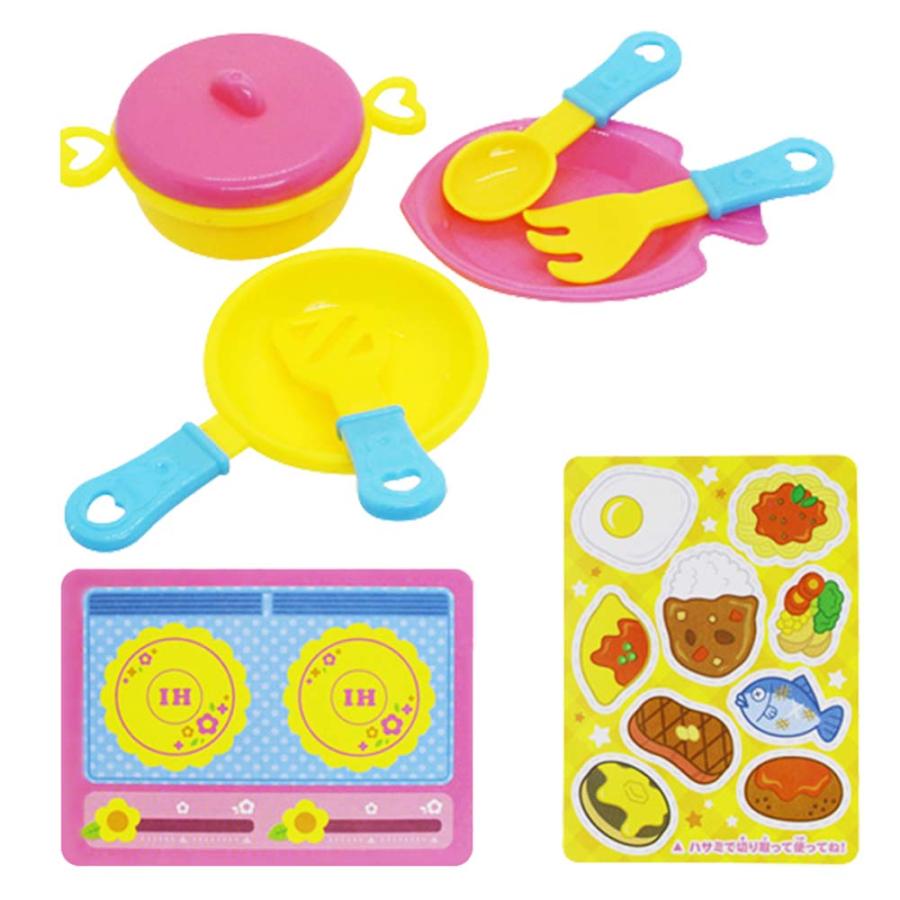 おままごと おもちゃ 玩具 景品 大量 お子様ランチ 子供 子ども キッズ