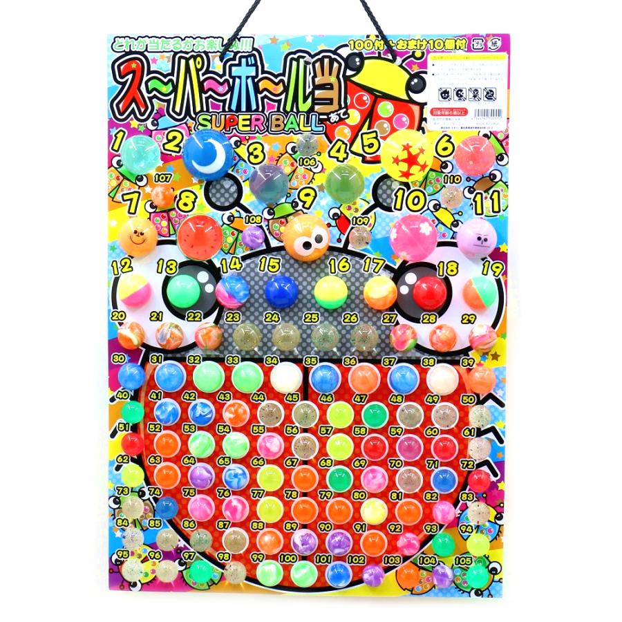 銭単位　初日カバー　第二回国民体育大会~　プレミアムセット 古代マケドニア王国 フィリッポス2世 tetradrachm銀貨 NGC XF 5/5 2/5