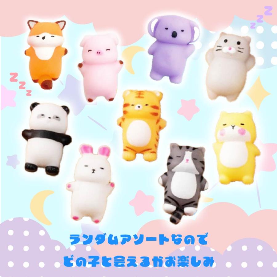 キャラクタースクイーズ 3個セット スクイーズ 子供向け 玩具 子供 景品 おまけ お子様ランチ 触感