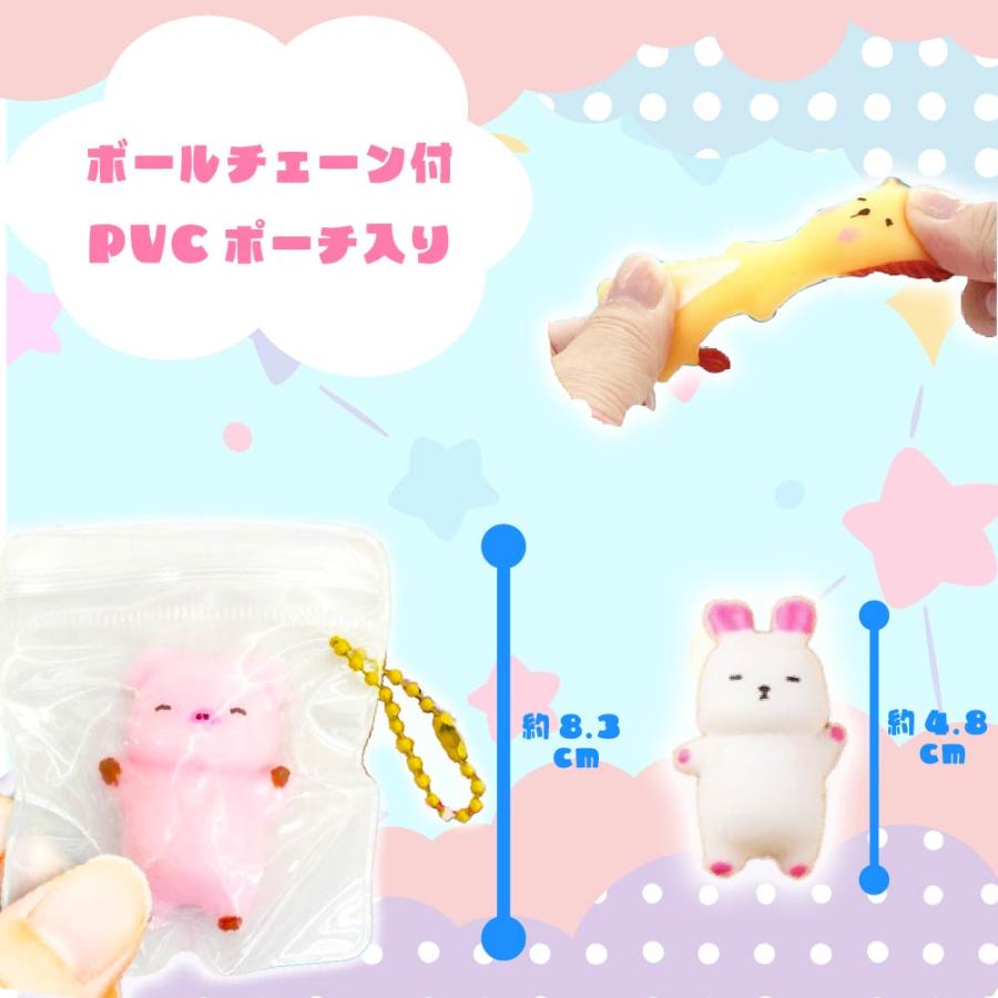 スクイーズ 子供向け 玩具 子供 景品 おまけ お子様ランチ 触感