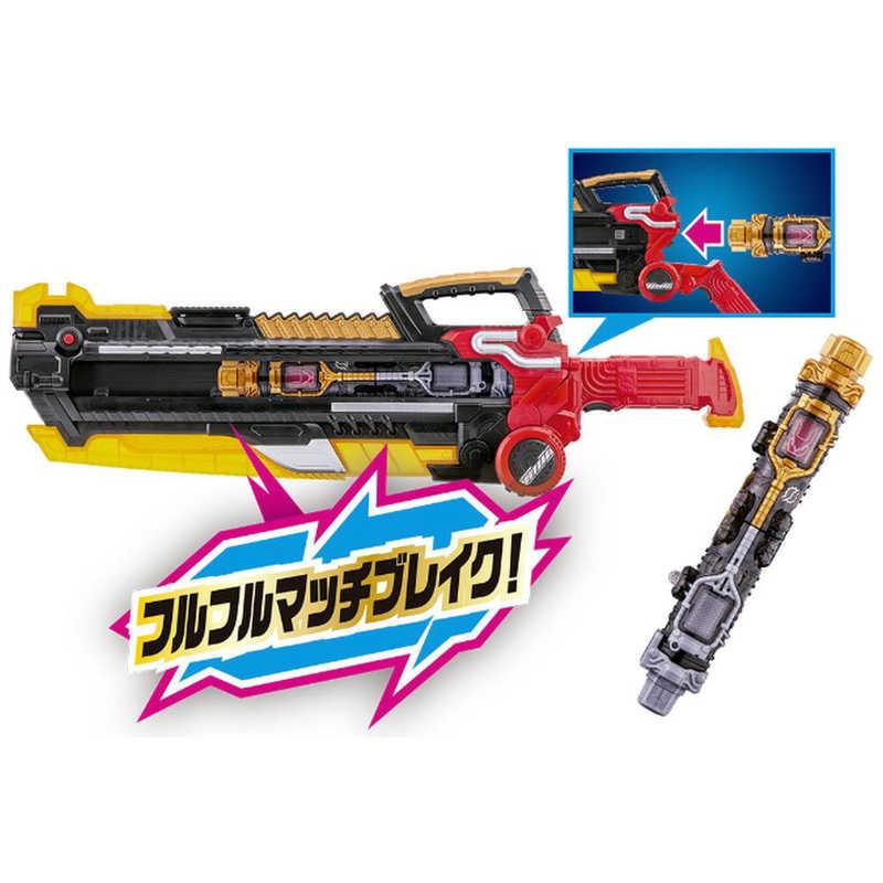 ☆送料無料☆仮面ライダービルド 究極豪成 DXフルボトルバスター【単４電池×５本プレゼント】｜eomotya｜10