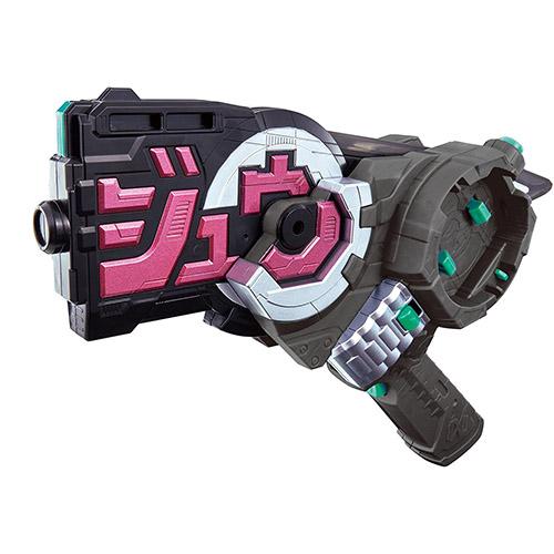 ☆送料無料☆ 仮面ライダージオウ 字換銃剣DXジカンギレード : e ☆送料無料☆ 仮面ライダージオウ 字換銃剣DXジカンギレード : e