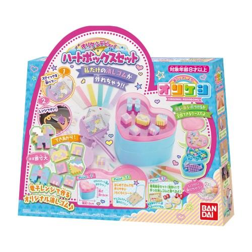 ☆送料無料・優良配送☆ オリケシデビュー ハートボックスセット ※在庫