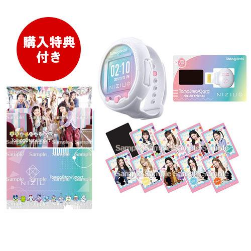 国産 たまごっちスマート Niziu 限定オリジナルクリアファイル スペシャルセット アイドルグッズ Www Marsupio It