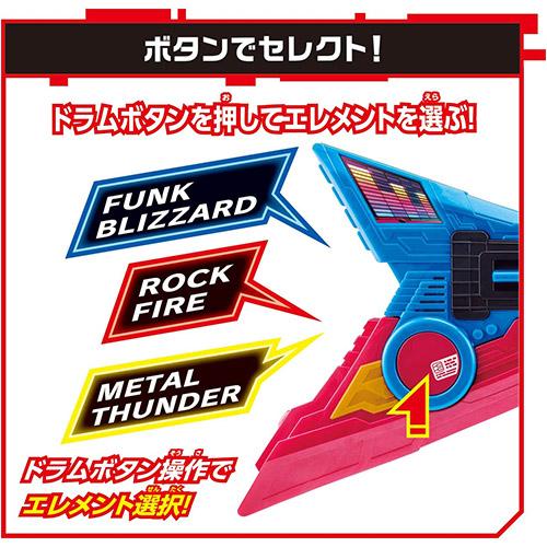 BANDAI（バンダイ） 仮面ライダーギーツ DXビートアックス : eおもちゃ DXビートアックス