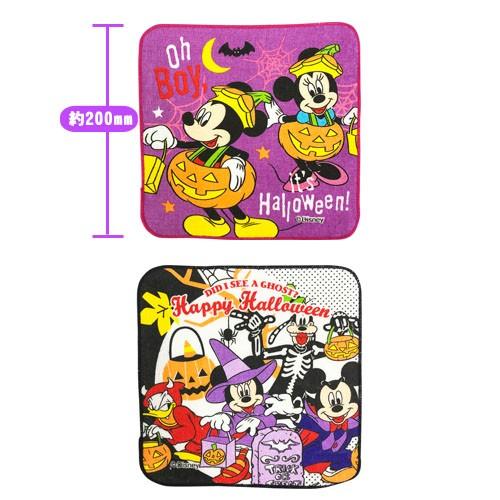 子供会 景品 ノベルティ 販促 文具 ディズニーハロウィンミニタオル 24枚セット Eおもちゃやさん Yahoo 店 通販 Yahoo ショッピング