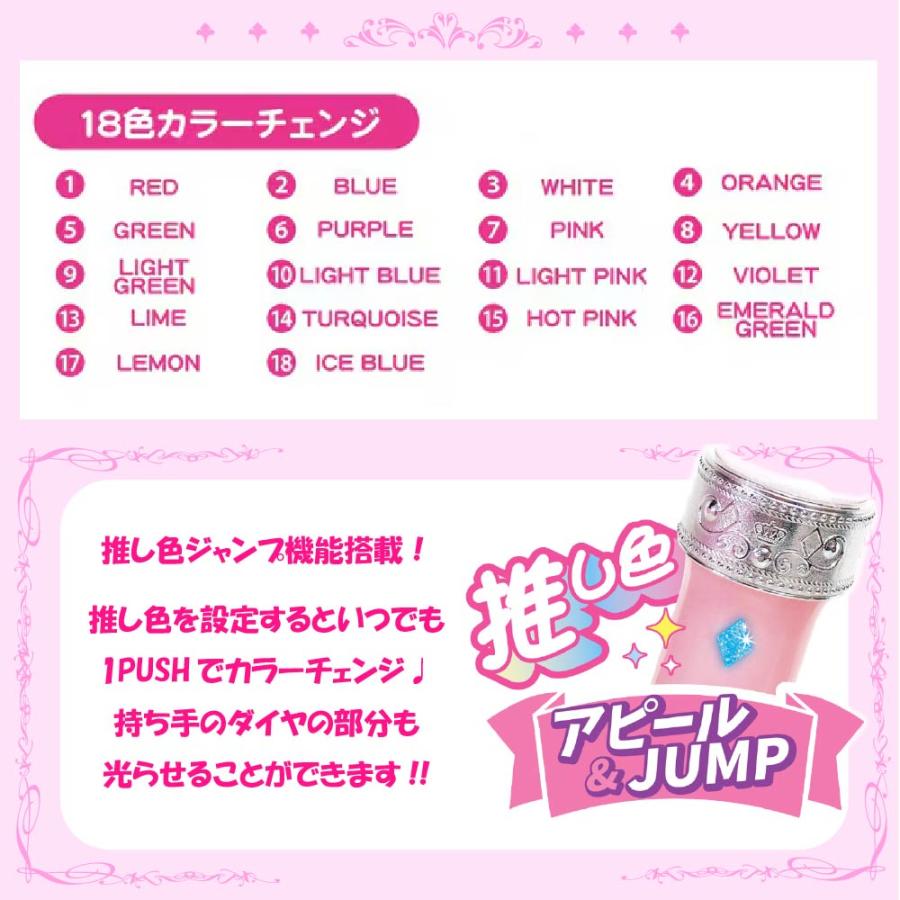 キングブレード ペンライト キンブレ コンサート ライブ 応援グッズ