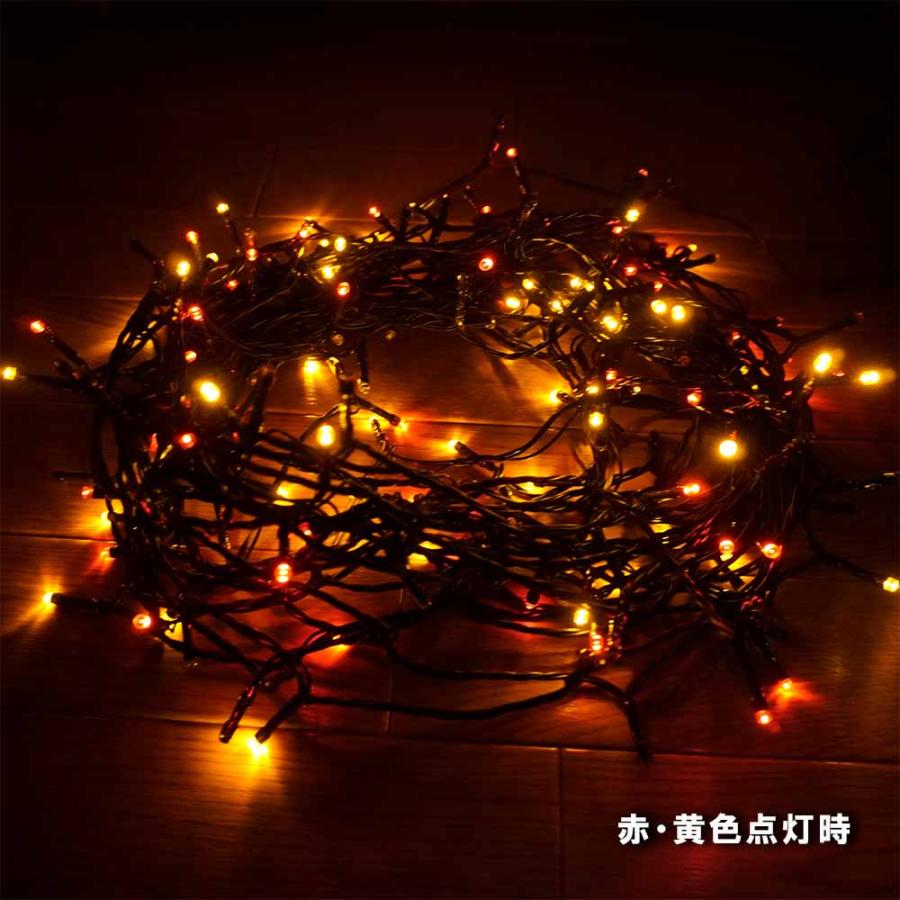 200LEDソーラーイルミネーションライト HDL-6992 : eおもちゃやさん