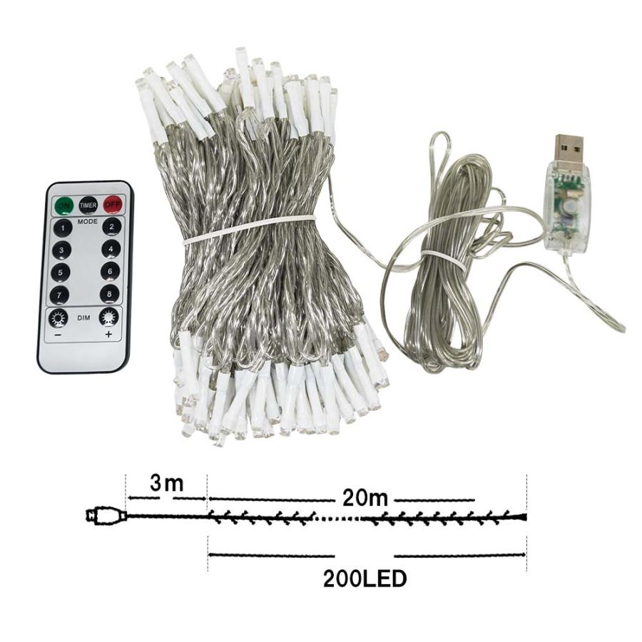 イルミネーションセット ① クリスマス 電池 LED イルミネーション 】 200LEDイルミネーション
