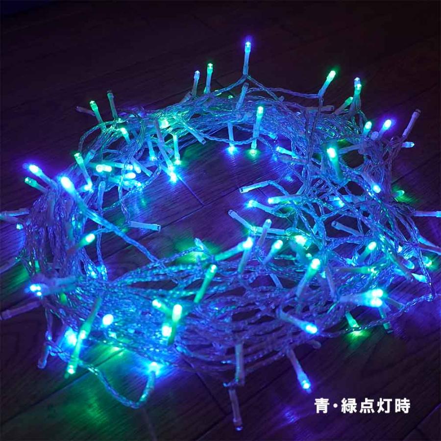 クリスマス 電池 LED イルミネーション 】 200LEDイルミネーション