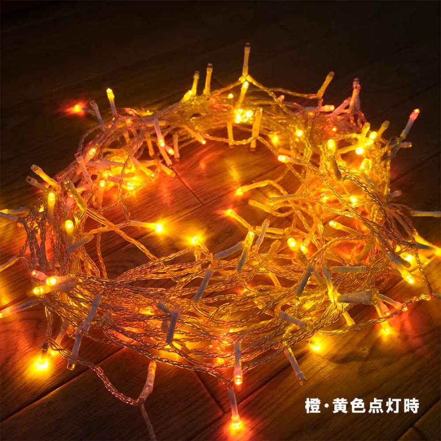 クリスマス 電池 LED イルミネーション 】 200LEDイルミネーション