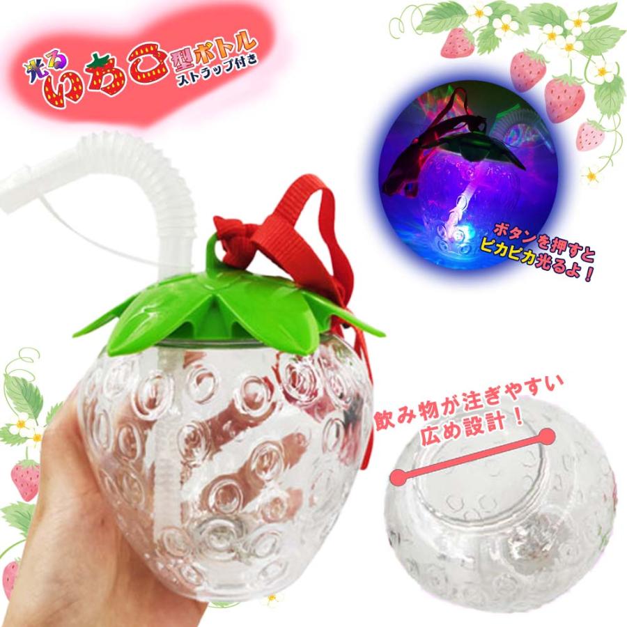 ⭐️【いちご様】専用販売商品 いちごいちご様専用 【公式通販】