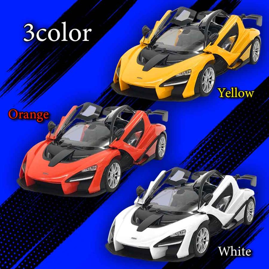 ラジコン マクラーレン クリスマス プレゼント ギフト 誕生日 男の子