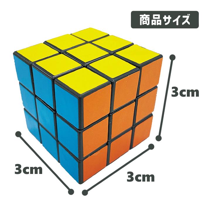 【平成レトロ】パズル６点 平成レトロ】パズル6点 平成レトロ】パズル6点 Yahoo!オークション