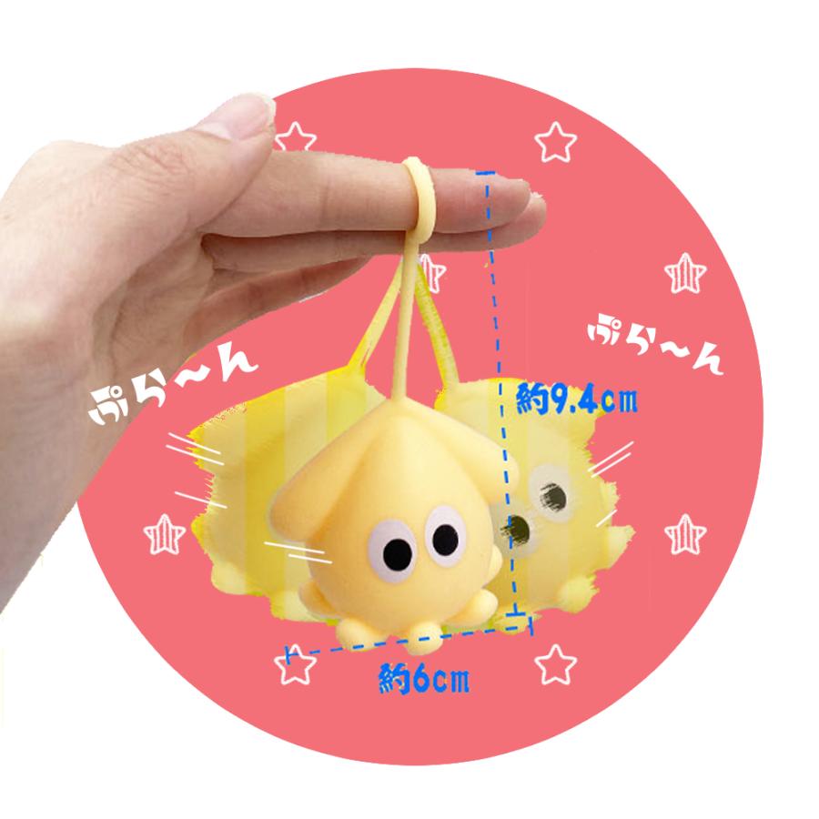 スクイーズ 玩具 景品 販促 ノベルティ イベント 子供会 おまけ 配り