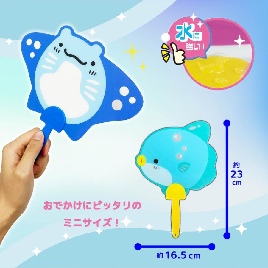 うちわ 夏 イベント お祭り 景品 大量 縁日 お子様ランチ 祭】海の