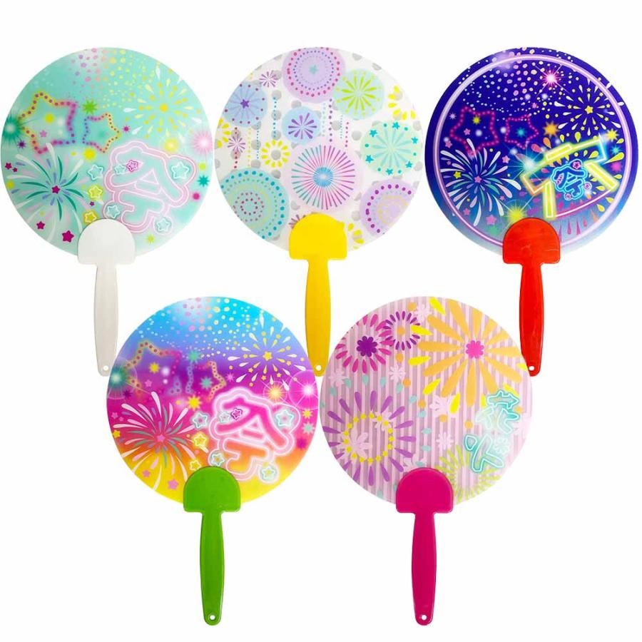 花火柄うちわ 全5種 (20個セット) 【 団扇 水に強い プラスチック 個