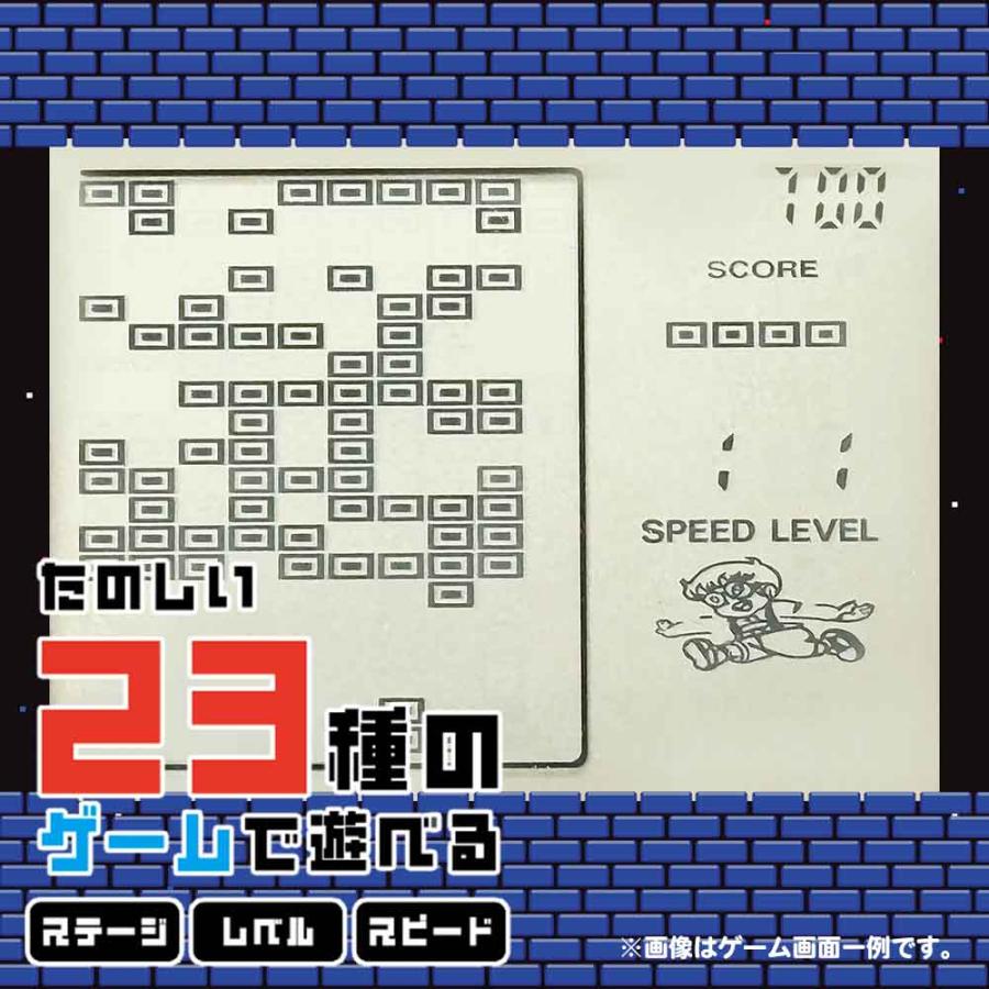 ミニピコレトロゲーム 全3種 【 ミニゲーム ゲーム機 暇つぶし レトロ