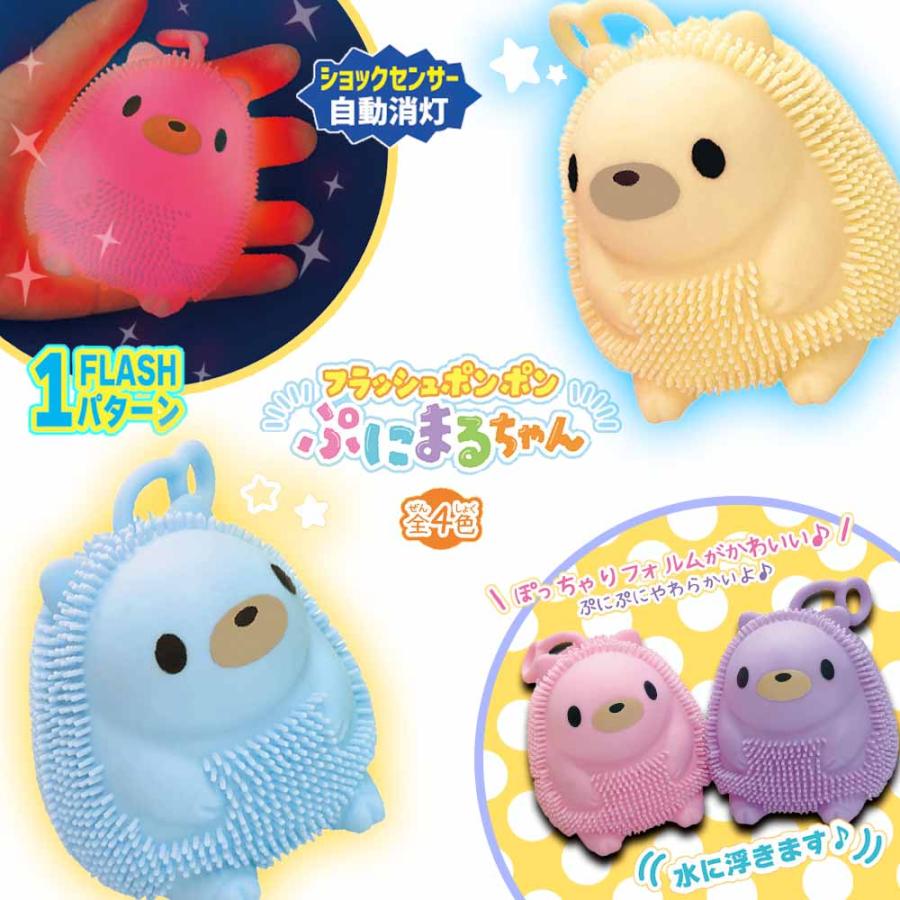 【よっちゃんさん専用】クリア・ストーム・ベルモ　15ポンドとプラチナ会員券 光る フラッシュ ヨーヨー 子供会 お祭り 水に浮く 縁日 景品 女の子