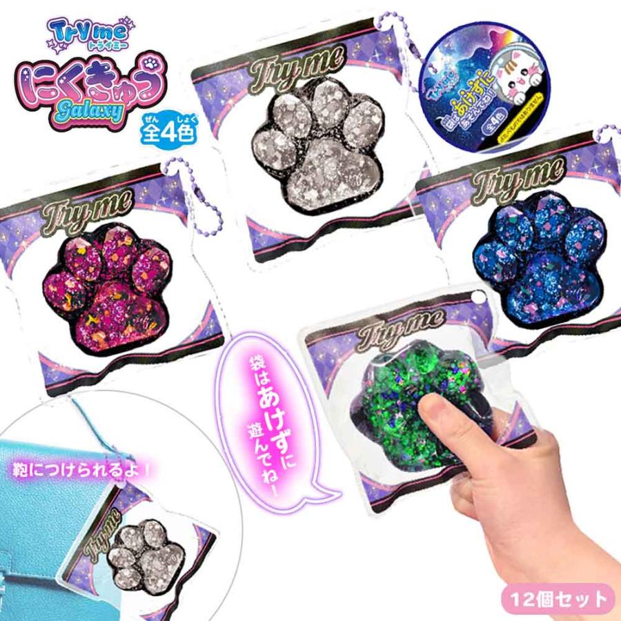 lele【卸】第6弾宇宙20ml秘宝20mlクチナシ30ml回数特典 🍃本日の新商品🍃 🫧 帝国ホテル ホテルショップ ガルガンチュワ