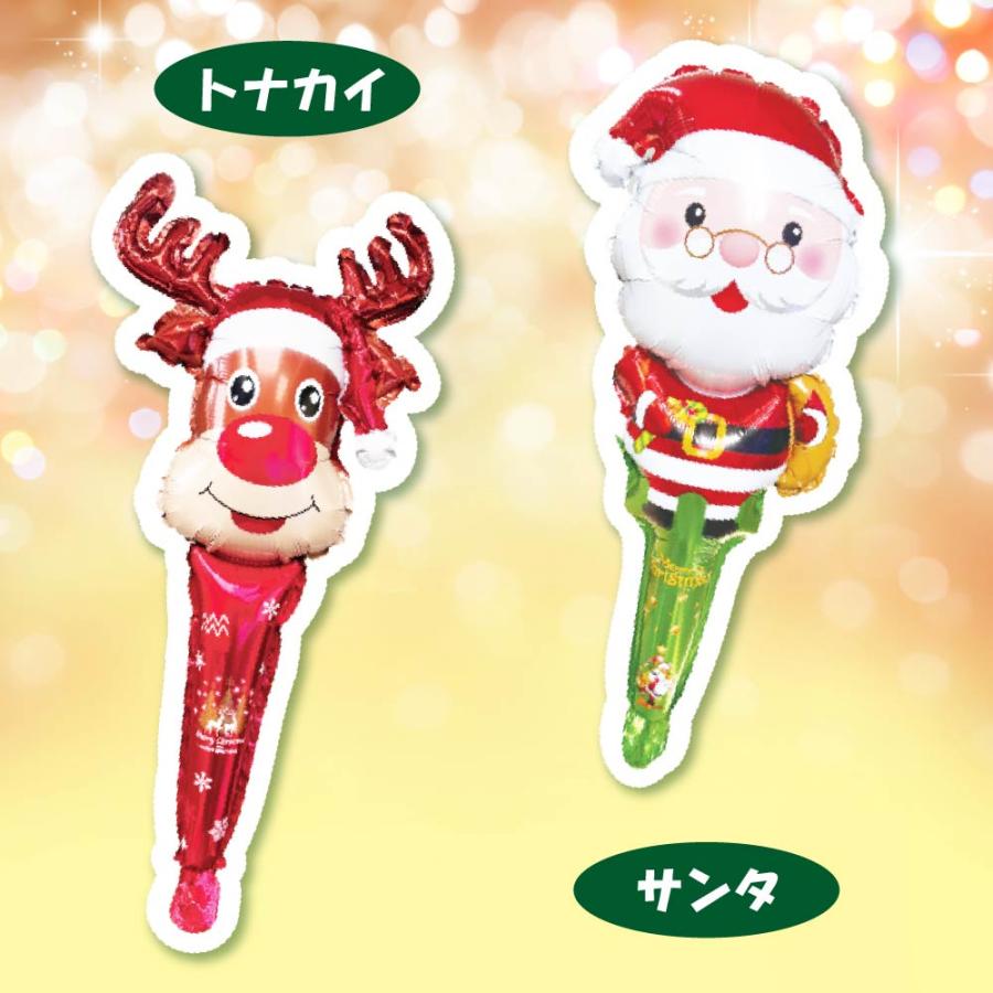 クリスマスバルーンスティック 全5種（10個セット） 【 おもちゃ