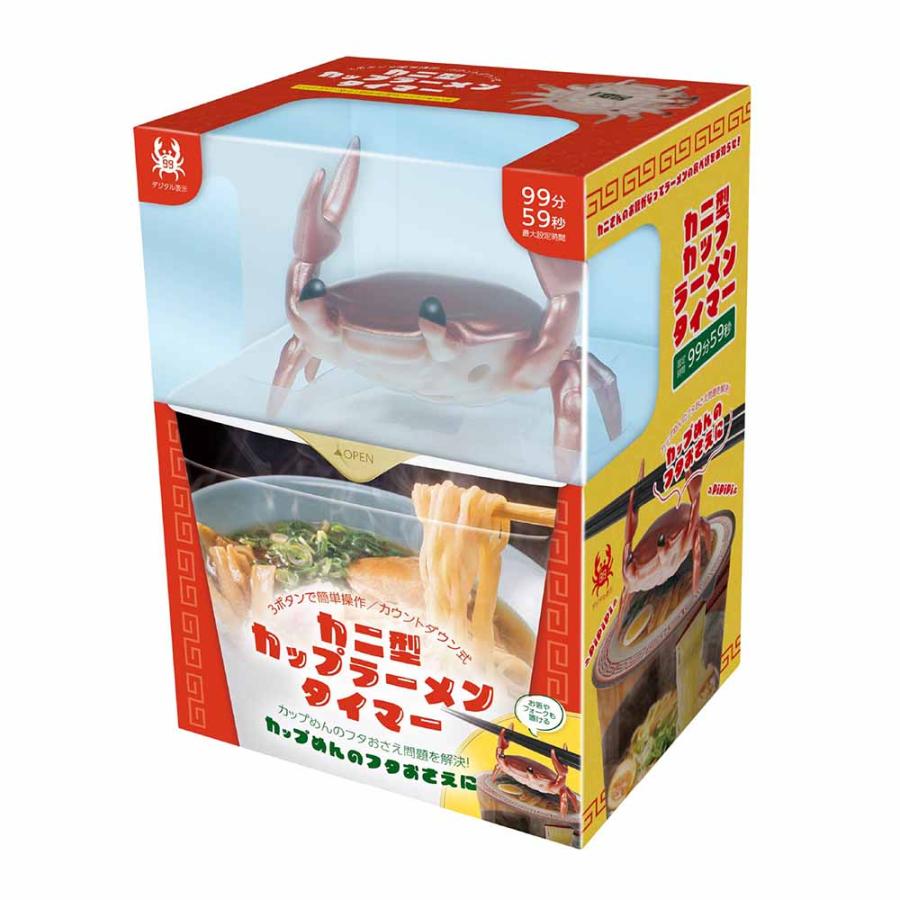 mamizo様 お取置き商品 昭和のおまけ グリコ メカワールド ダイナミックプロ ドリキラー 食玩