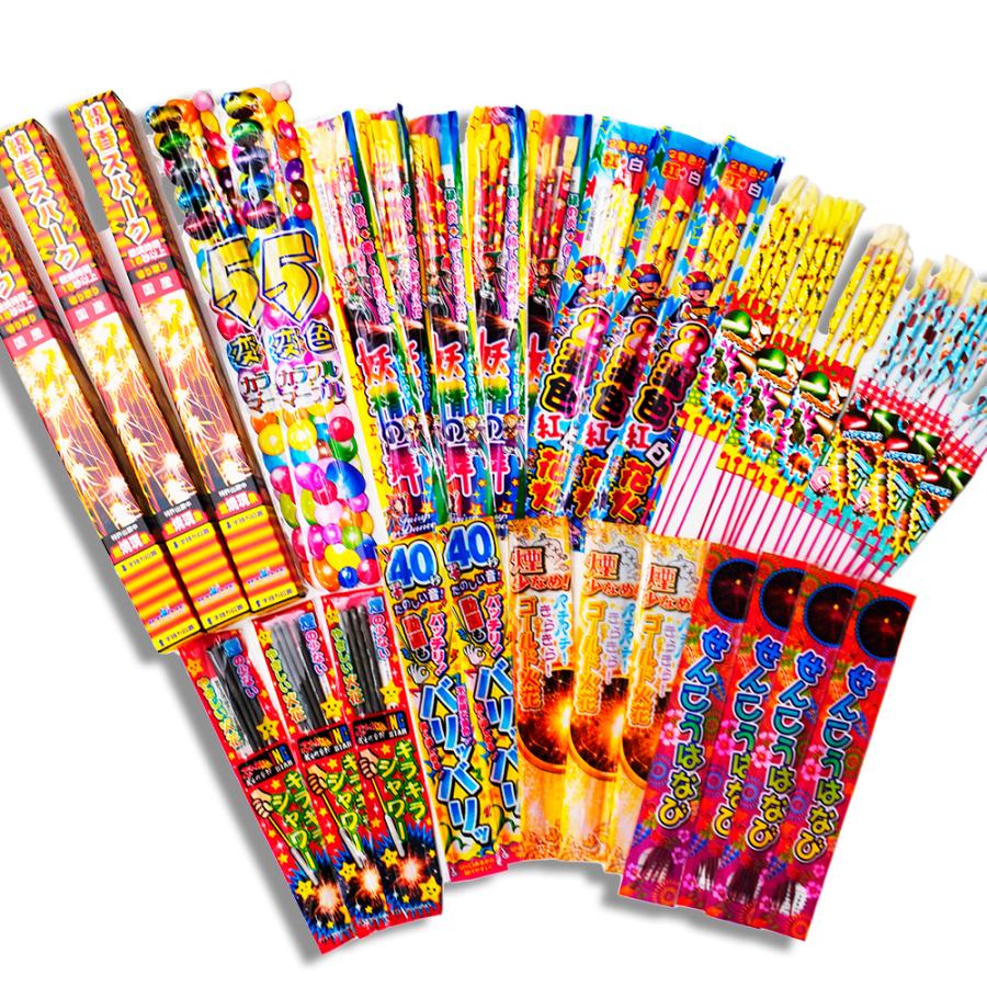 花火セット 送料無料 手持ち・噴出詰め合わせ(M)(点火用線香 花火セット 送料無料 手持ち・噴出詰め合わせ(M)(点火用線香