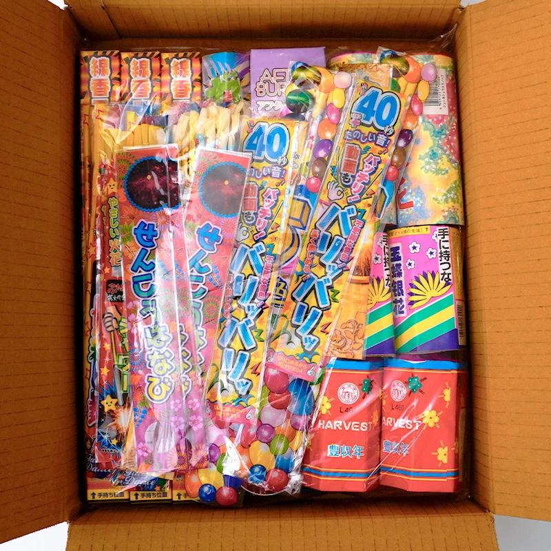 花火セット 送料無料 手持ち・噴出詰め合わせ（M）（点火用線香