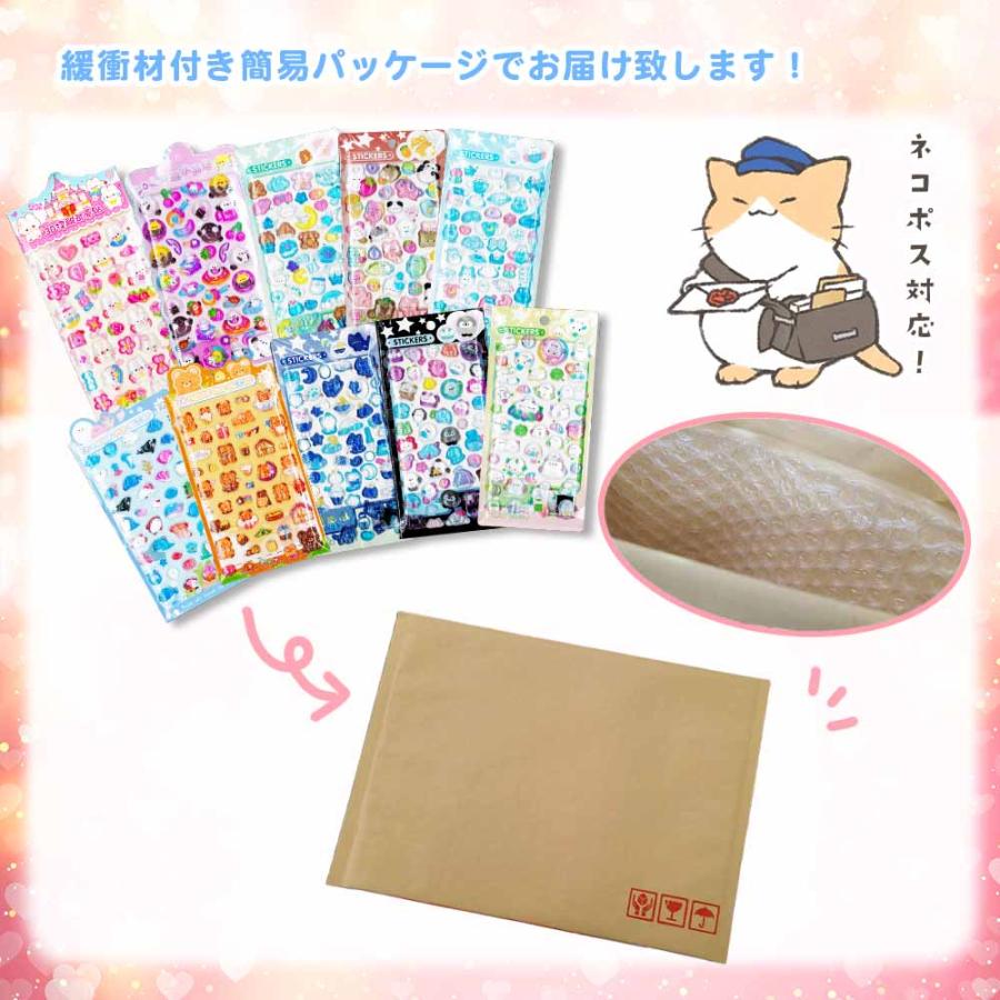 3Dステッカー 立体シール 子ども 女の子 可愛い プレゼント 福袋