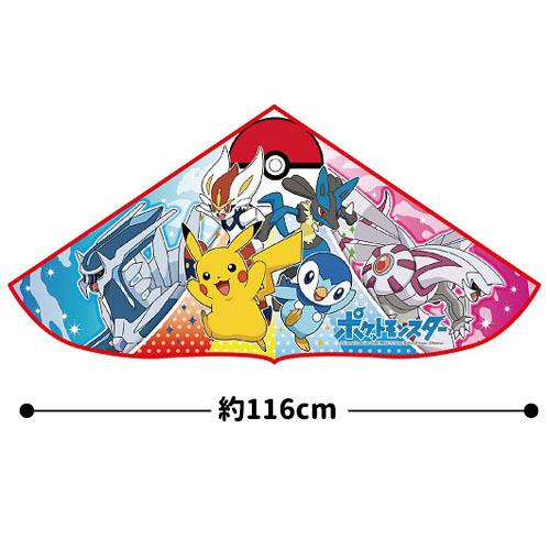 カイト 凧 ポケットモンスターカイト 日本製 : eおもちゃやさん Yahoo
