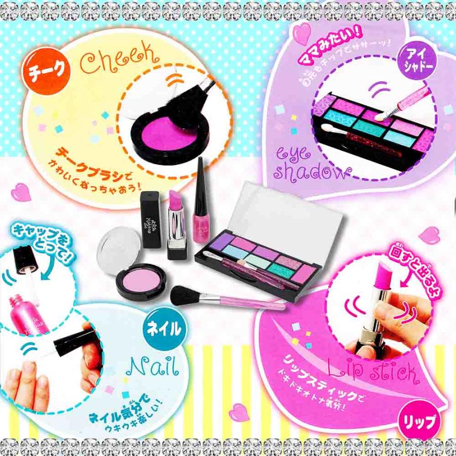 おままごと ごっこ遊び プレゼント 誕生日 クリスマス 景品 女の子