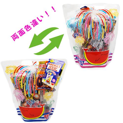 ビニールバッグ付き花火セット】DBH-30 バケットはなび【おしゃれで