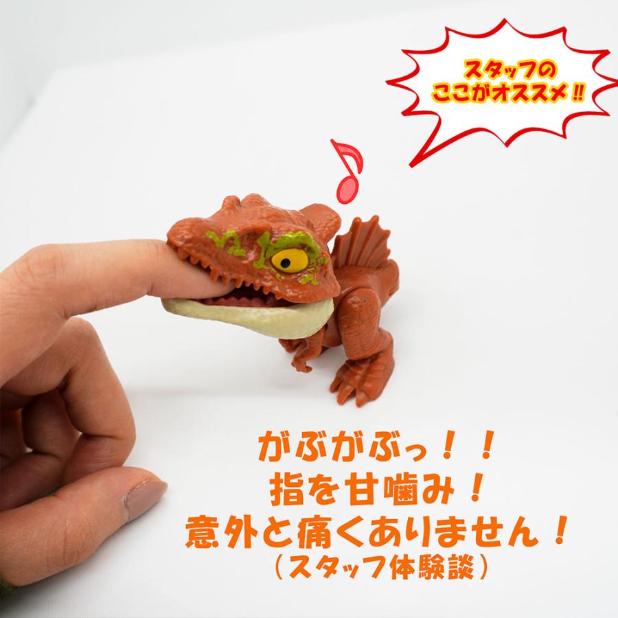 噛みつき恐竜ガブリーズ 6個セット（全8種） ※ランダム商品 : e