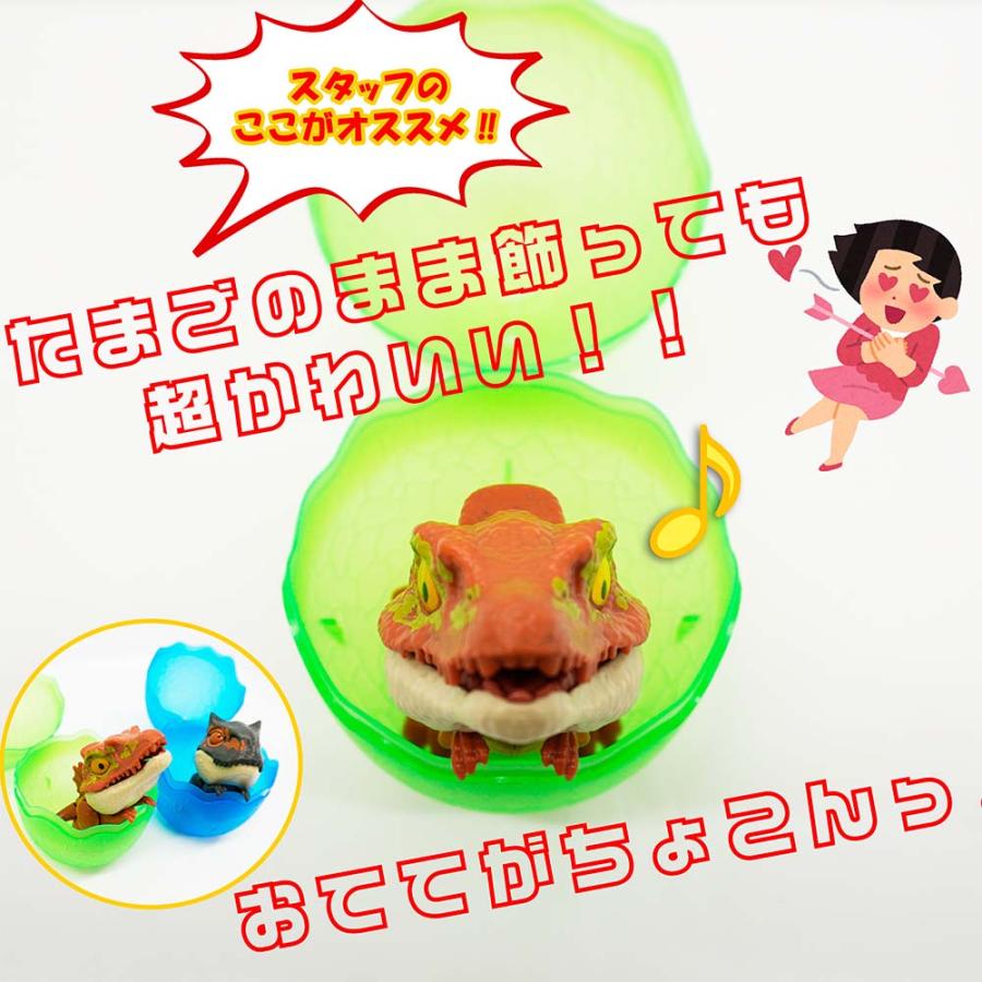 専用出品　ガジガジおもちゃ 8セット（16点） 噛みつき恐竜ガブリーズ 6個セット（全8種） ※ランダム商品 : e