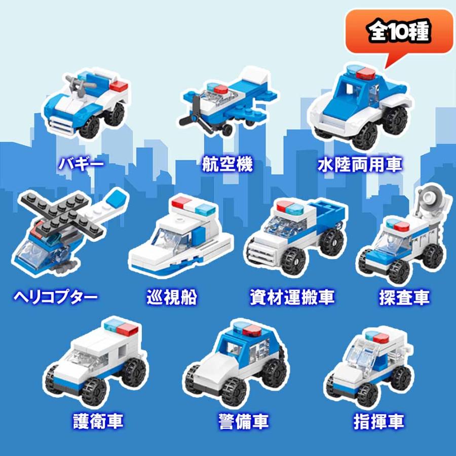 子供会 景品イベント お子様ランチ おもちゃ クリスマス 誕生日